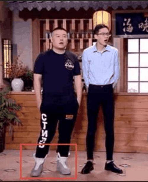 岳云鹏被骂上热搜？节目中高调穿耐克鞋<strong></p>
<p>动利币兴币网</strong>，价值70万网民币