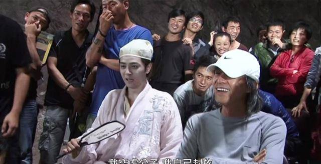 周星驰抵押豪宅内幕：对赌协议首度曝光<strong></p>
<p>动利币兴币网</strong>，4年竟要赚10.4亿网民币