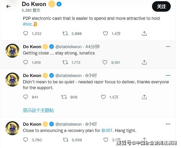 中国区块链网：UST脱锚 Terra失控<strong></p>
<p>动利币兴币网</strong>？稳定币进化史先了解一下