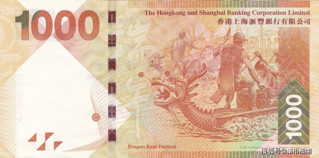 【冷知识】人民币的缩写不是RMB<strong></p>
<p>美币换算RMB</strong>！
