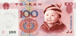 “人民币”英文缩写<strong></p>
<p>美币换算RMB</strong>，居然不是RMB，那究竟是什么？