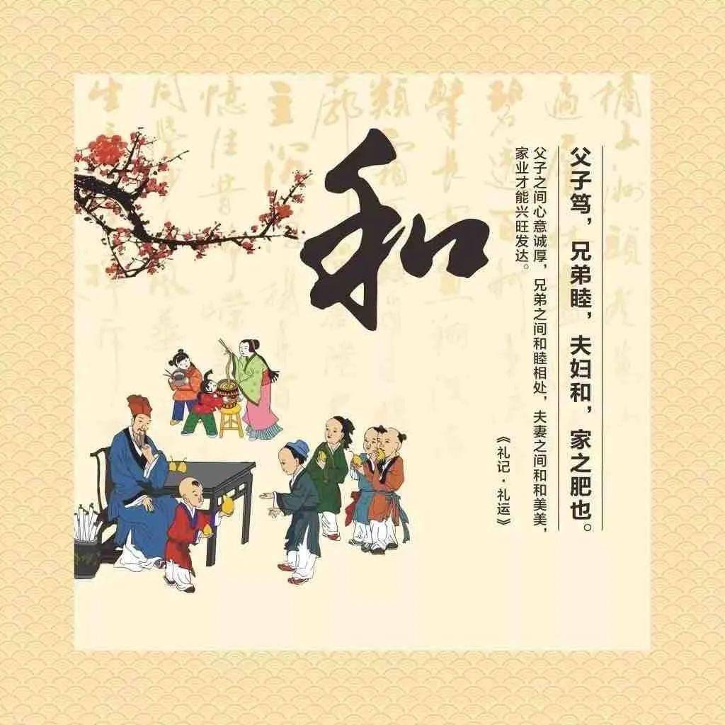 和字书法币封装套装<strong></p>
<p>法币有几种</strong>，上架开售！