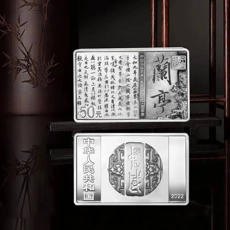 发行有变<strong></p>
<p>法币有几种</strong>，热门新币或月末预约，书法币多人被坑