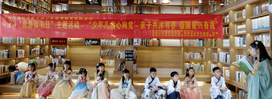惠州人<strong></p>
<p>阅币</strong>，“阅”来“悦”好！