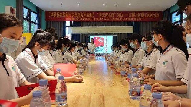 惠州人<strong></p>
<p>阅币</strong>，“阅”来“悦”好！
