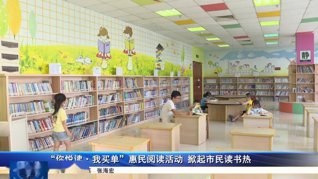 惠州人<strong></p>
<p>阅币</strong>，“阅”来“悦”好！