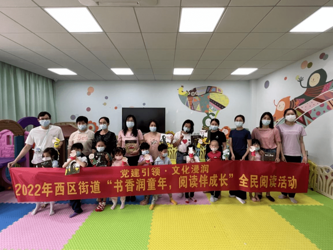 惠州人<strong></p>
<p>阅币</strong>，“阅”来“悦”好！