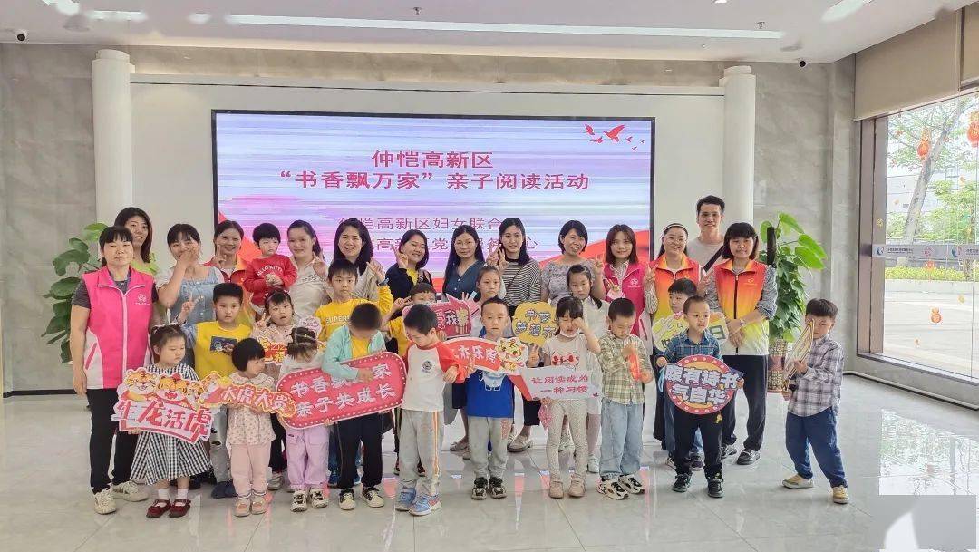 惠州人<strong></p>
<p>阅币</strong>，“阅”来“悦”好！