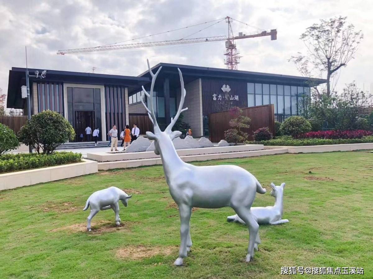 儋州富力阅山湖怎么样<strong></p>
<p>阅币</strong>？富力阅山湖涨价了吗？
