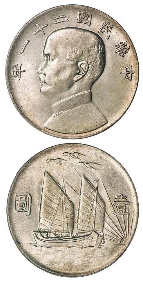 这些珍贵的银币<strong></p>
<p>币民</strong>，都是大名誉品，都是难得之货，收藏是一定要记住