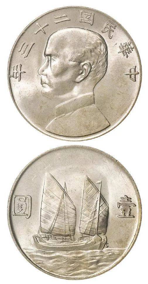 这些珍贵的银币<strong></p>
<p>币民</strong>，都是大名誉品，都是难得之货，收藏是一定要记住