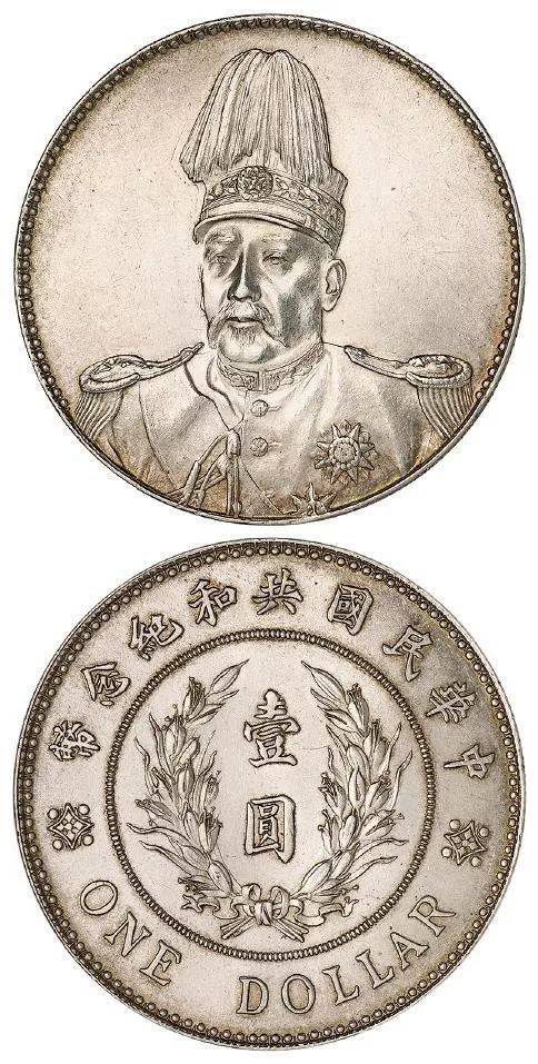 这些珍贵的银币<strong></p>
<p>币民</strong>，都是大名誉品，都是难得之货，收藏是一定要记住