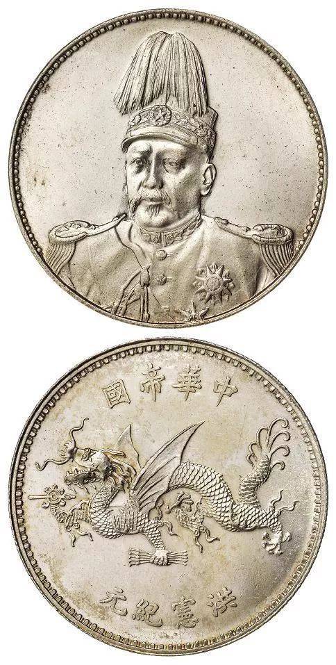 这些珍贵的银币<strong></p>
<p>币民</strong>，都是大名誉品，都是难得之货，收藏是一定要记住