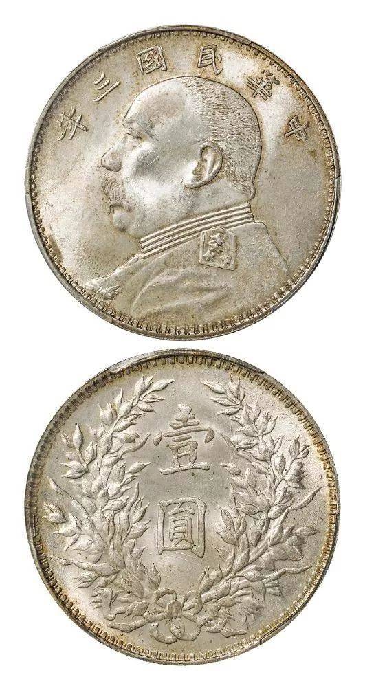 这些珍贵的银币<strong></p>
<p>币民</strong>，都是大名誉品，都是难得之货，收藏是一定要记住