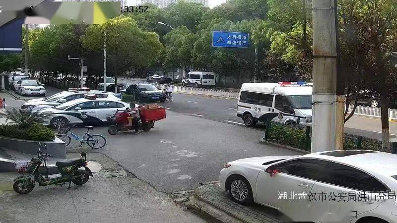 “啥快递到付5万多元？”快递小哥报了警<strong></p>
<p>币民</strong>！