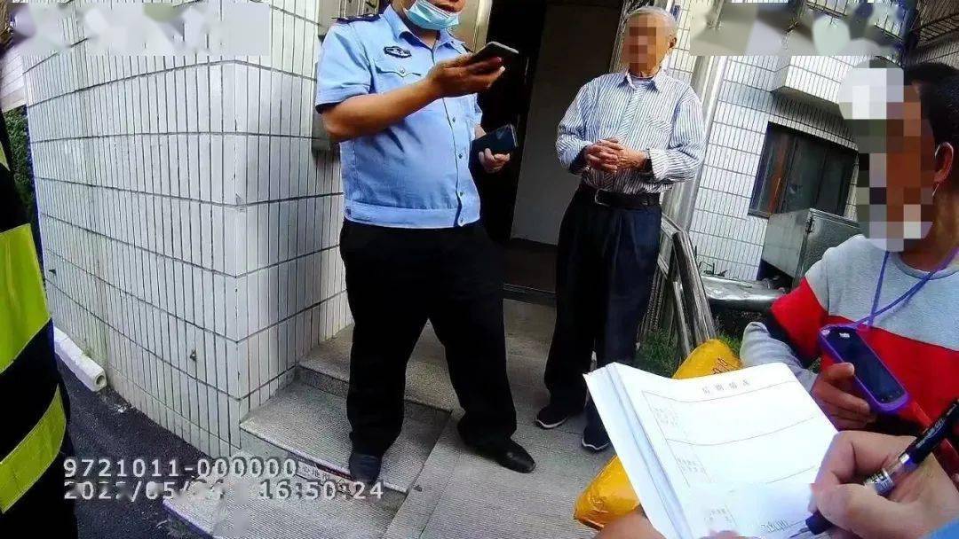 “啥快递到付5万多元？”快递小哥报了警<strong></p>
<p>币民</strong>！
