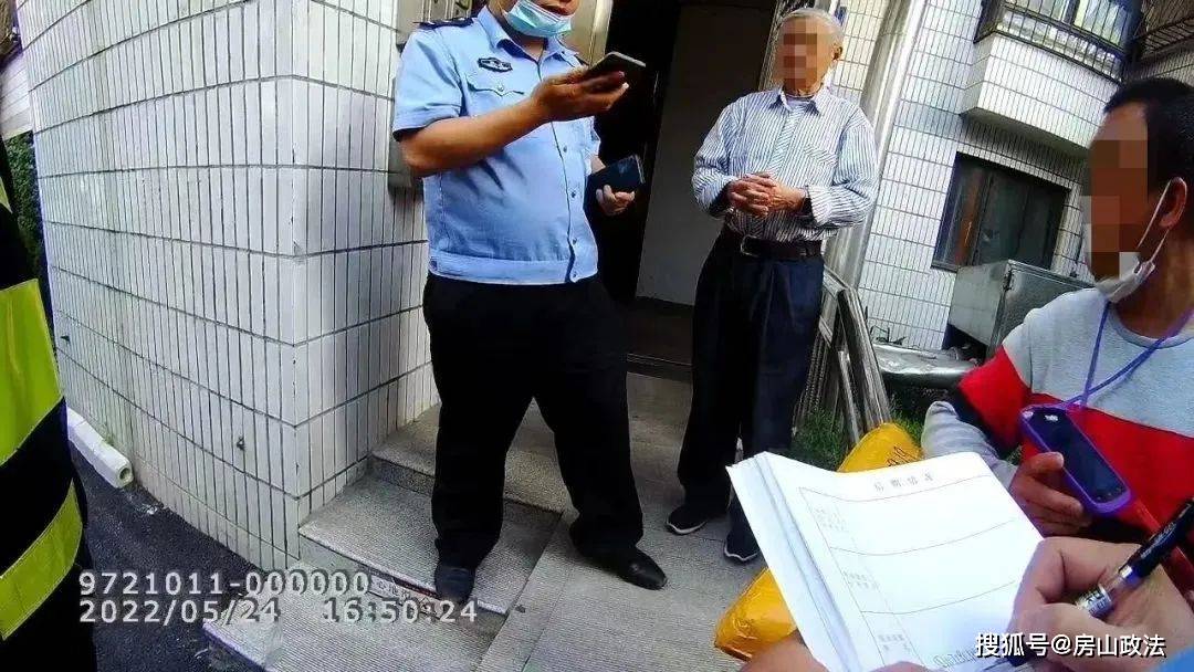 “啥快递到付5万多元<strong></p>
<p>币民</strong>？”快递小哥冲进派出所