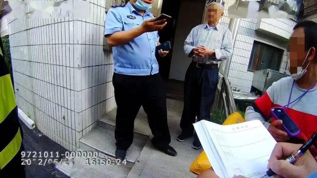 快递到付5万多元<strong></p>
<p>币民</strong>，有诈！