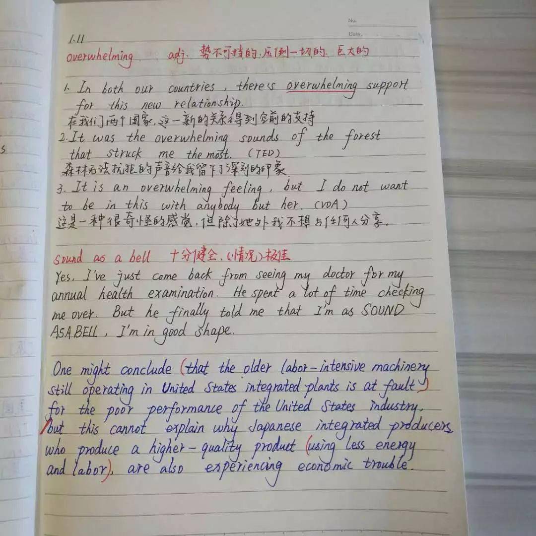 英语曰曰曰会员版讲义（V220630）
