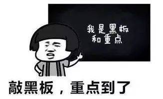“快递竟然到付5万多元？”<strong></p>
<p>币民</strong>，快递小哥发现一个秘密.....