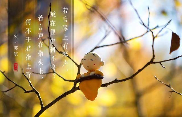 佛曰：人<strong></p>
<p>曰币站</strong>，为什么会变？