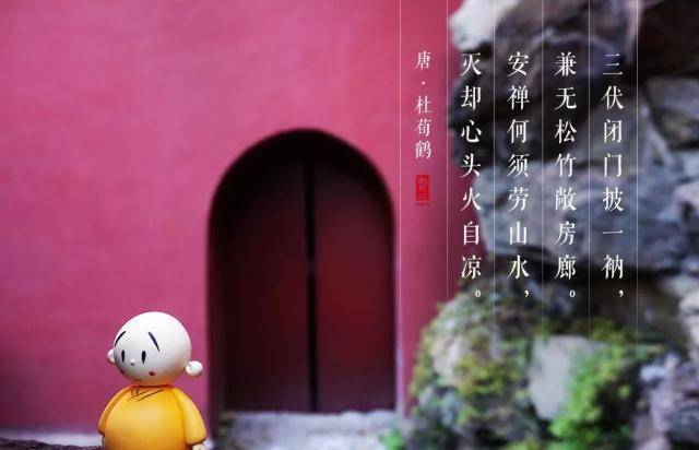 佛曰：人<strong></p>
<p>曰币站</strong>，为什么会变？