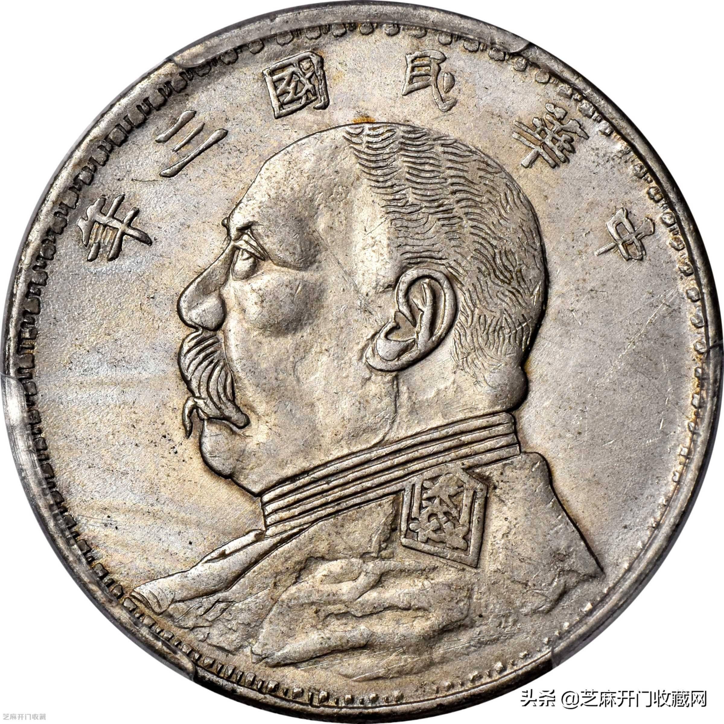 如何选择银元交易商购买银元<strong></p>
<p>币民</strong>？