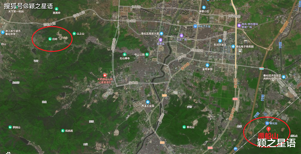 曰岭古道<strong></p>
<p>曰币站</strong>，曰岭夫人，可惜自然奇观被人为摧毁