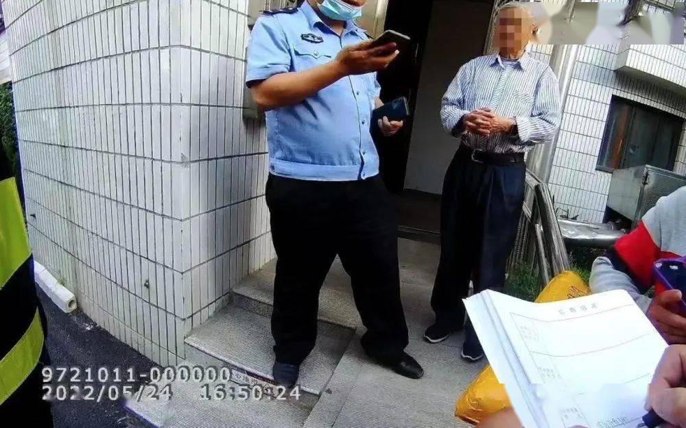 “快递到付5万多元<strong></p>
<p>币民</strong>？”快递小哥冲进派出所了……