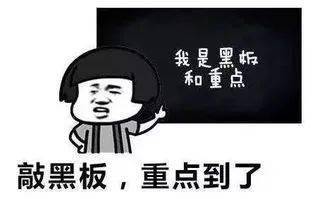 “快递到付5万多元<strong></p>
<p>币民</strong>？”快递小哥冲进派出所了……