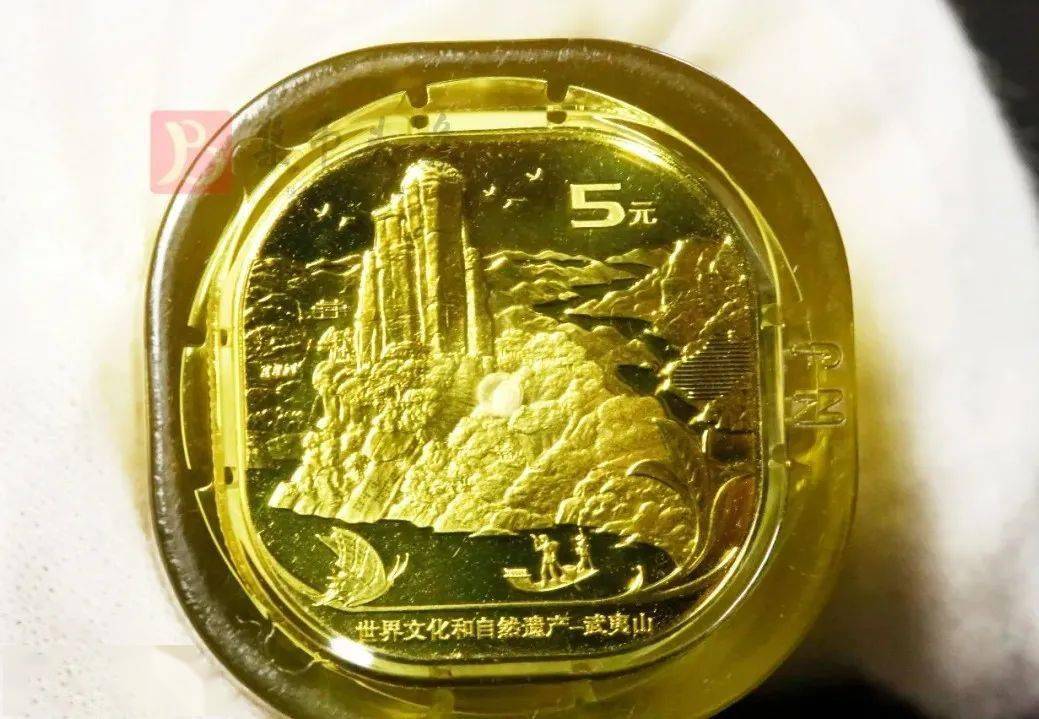 预约下一站开启<strong></p>
<p>曰币站</strong>！这枚异形币暴涨近900%！空间站纪念币发行时间确定？！
