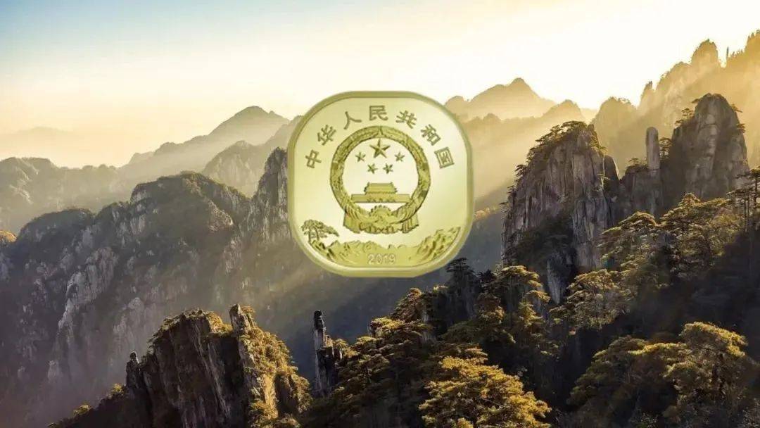 又要约爆了！黄山币或提前发行<strong></p>
<p>曰币站</strong>，空间站纪念币正在路上