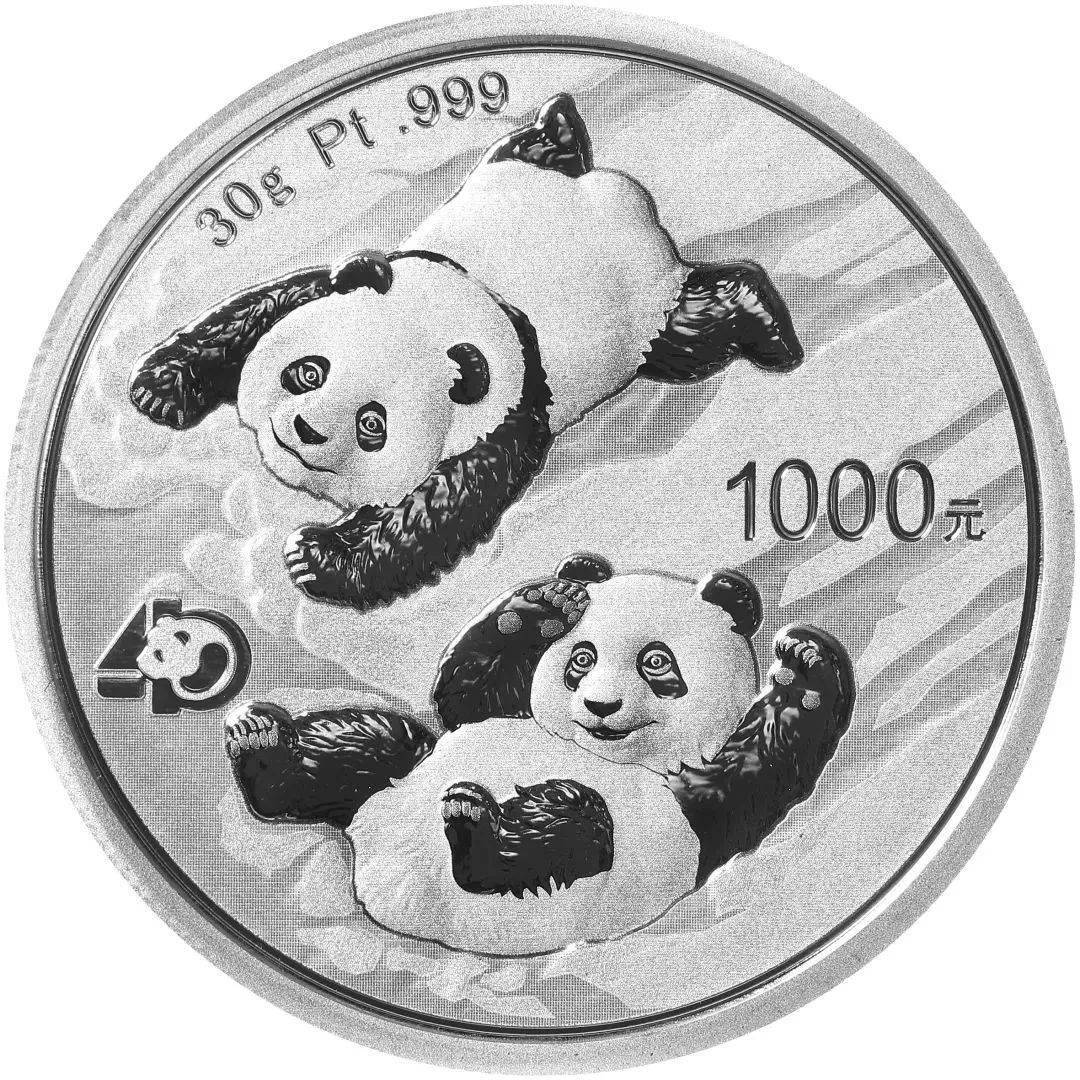 关于熊猫铂币<strong></p>
<p>币币网</strong>，你都知道哪些知识？盘点我国的熊猫铂币！