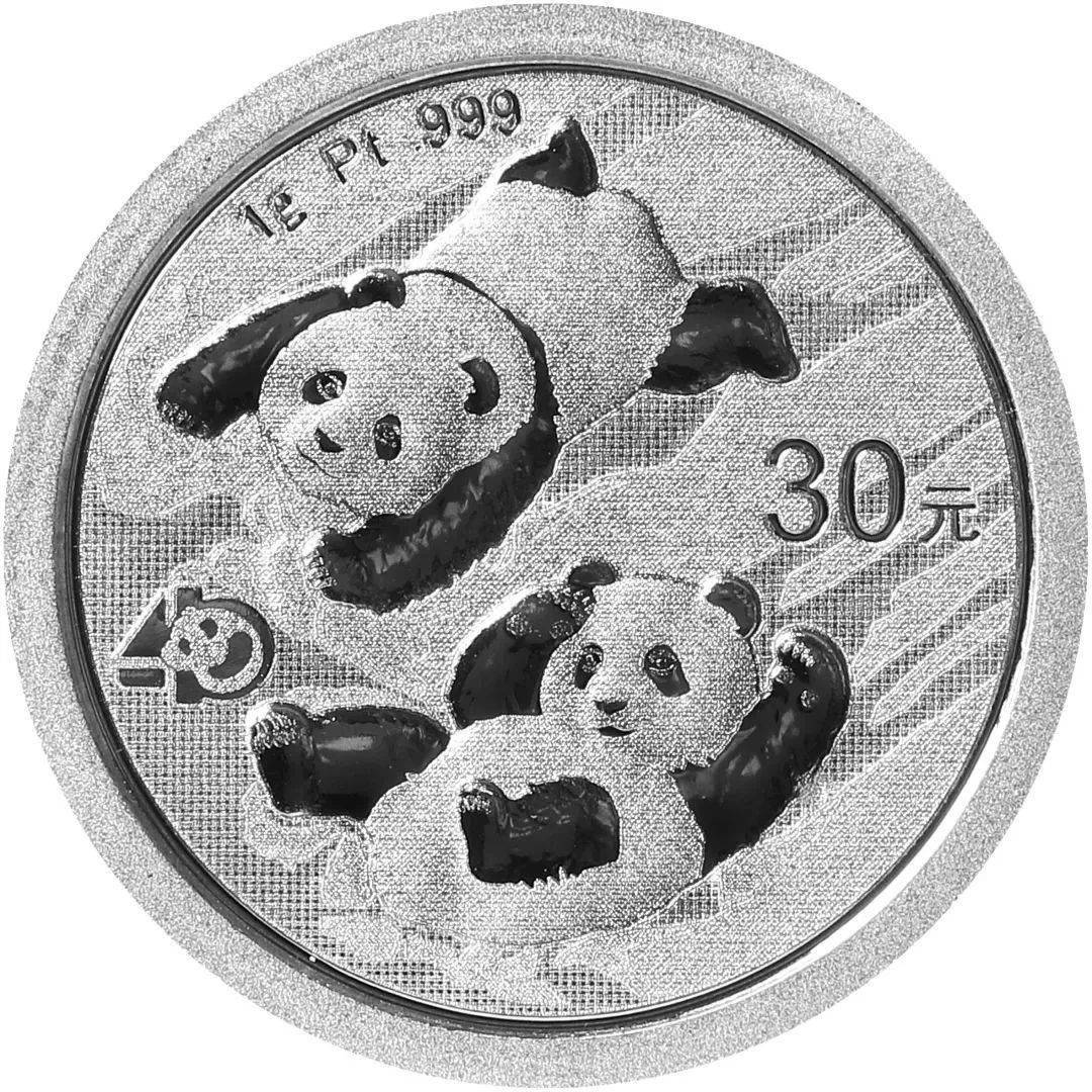 关于熊猫铂币<strong></p>
<p>币币网</strong>，你都知道哪些知识？盘点我国的熊猫铂币！