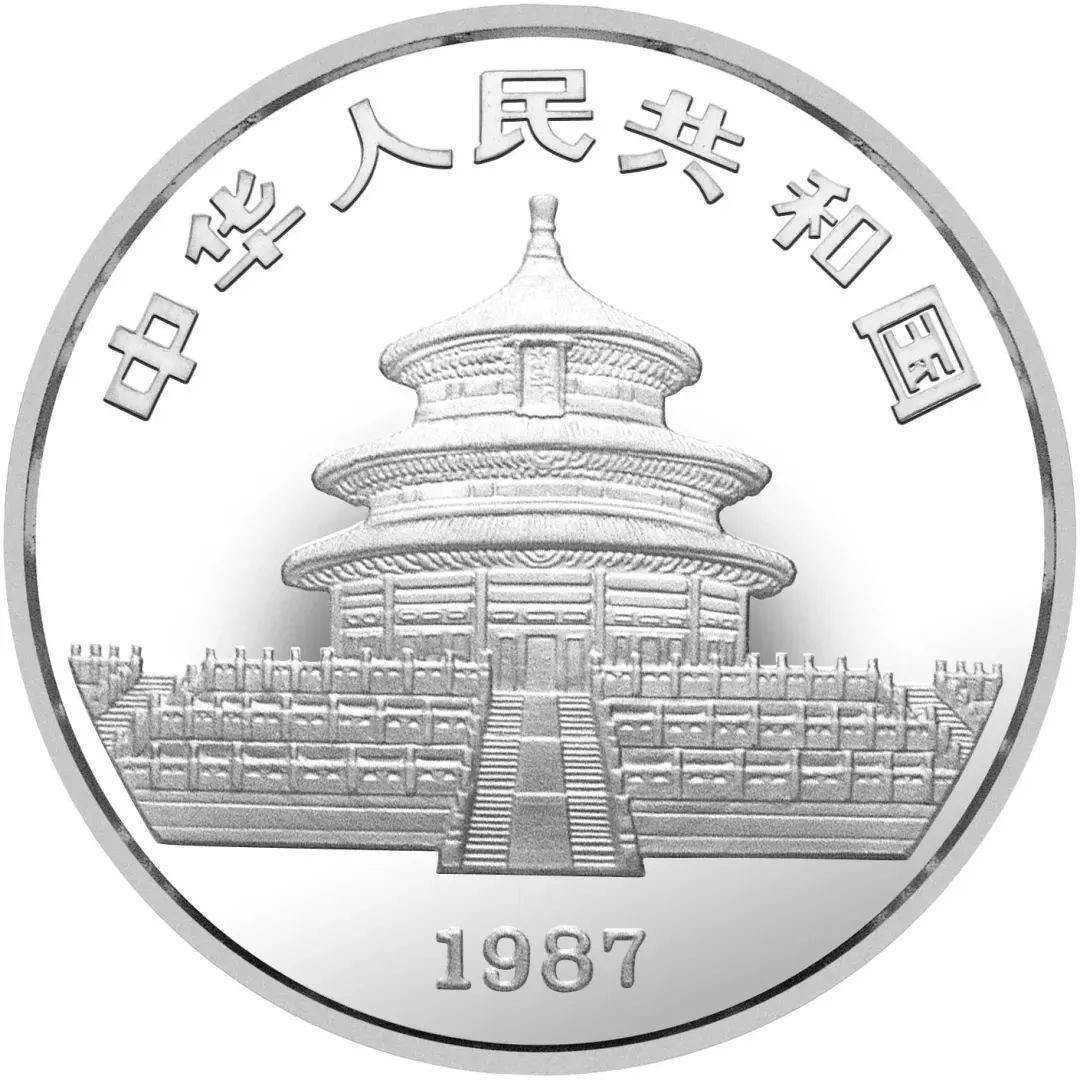 关于熊猫铂币<strong></p>
<p>币币网</strong>，你都知道哪些知识？盘点我国的熊猫铂币！