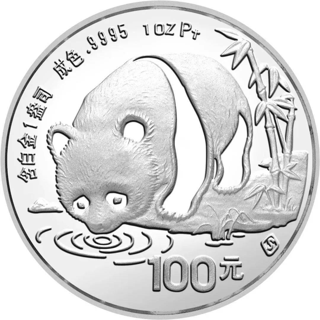 关于熊猫铂币<strong></p>
<p>币币网</strong>，你都知道哪些知识？盘点我国的熊猫铂币！