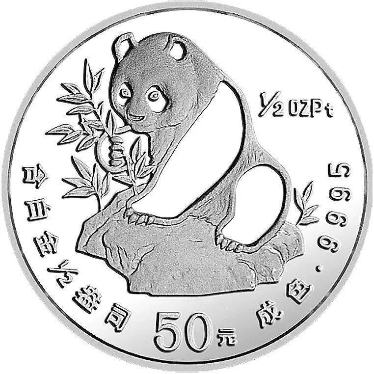 关于熊猫铂币<strong></p>
<p>币币网</strong>，你都知道哪些知识？盘点我国的熊猫铂币！