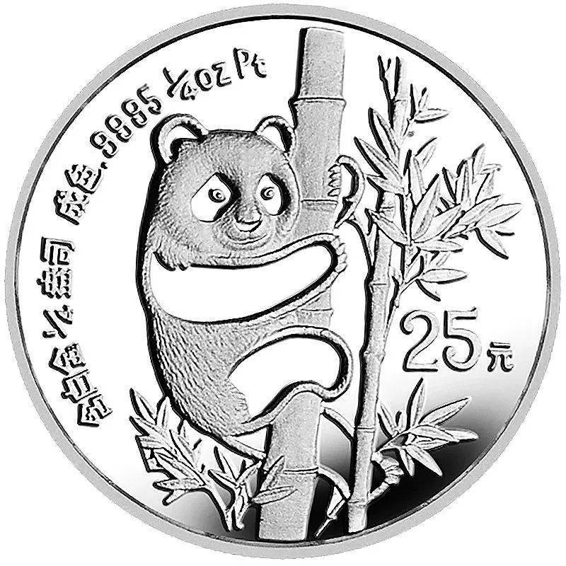 关于熊猫铂币<strong></p>
<p>币币网</strong>，你都知道哪些知识？盘点我国的熊猫铂币！