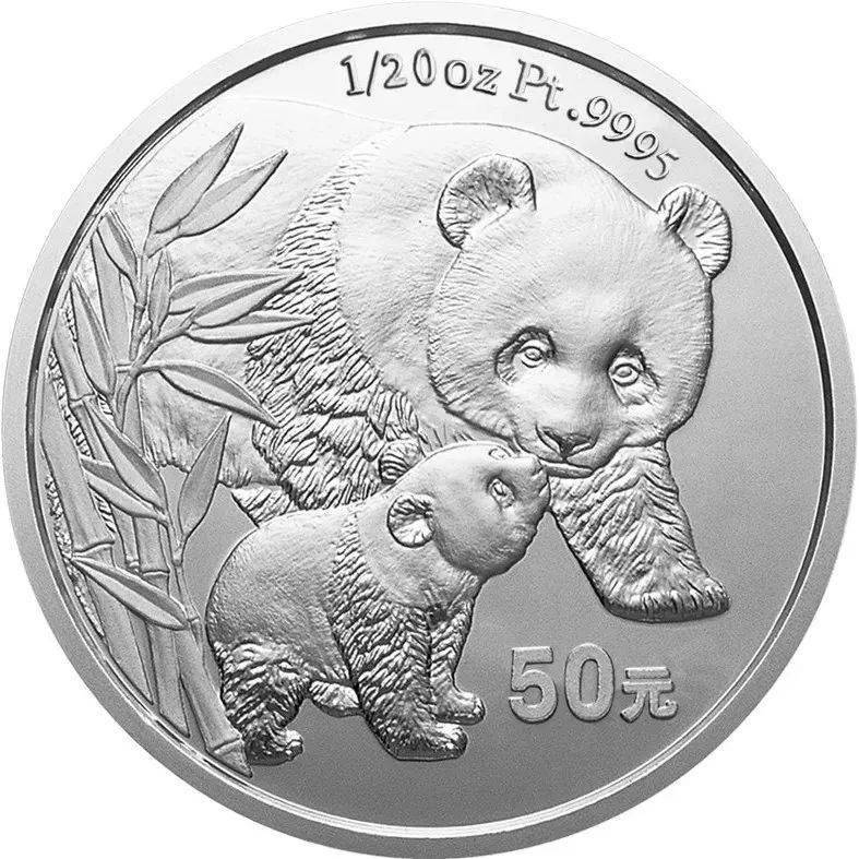 关于熊猫铂币<strong></p>
<p>币币网</strong>，你都知道哪些知识？盘点我国的熊猫铂币！