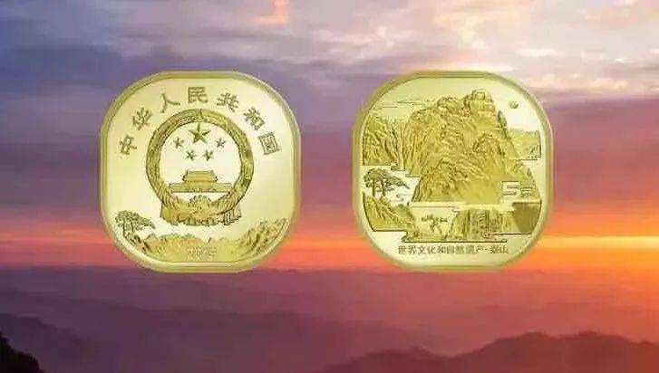 泰山币<strong></p>
<p>币币网</strong>，有秘密！