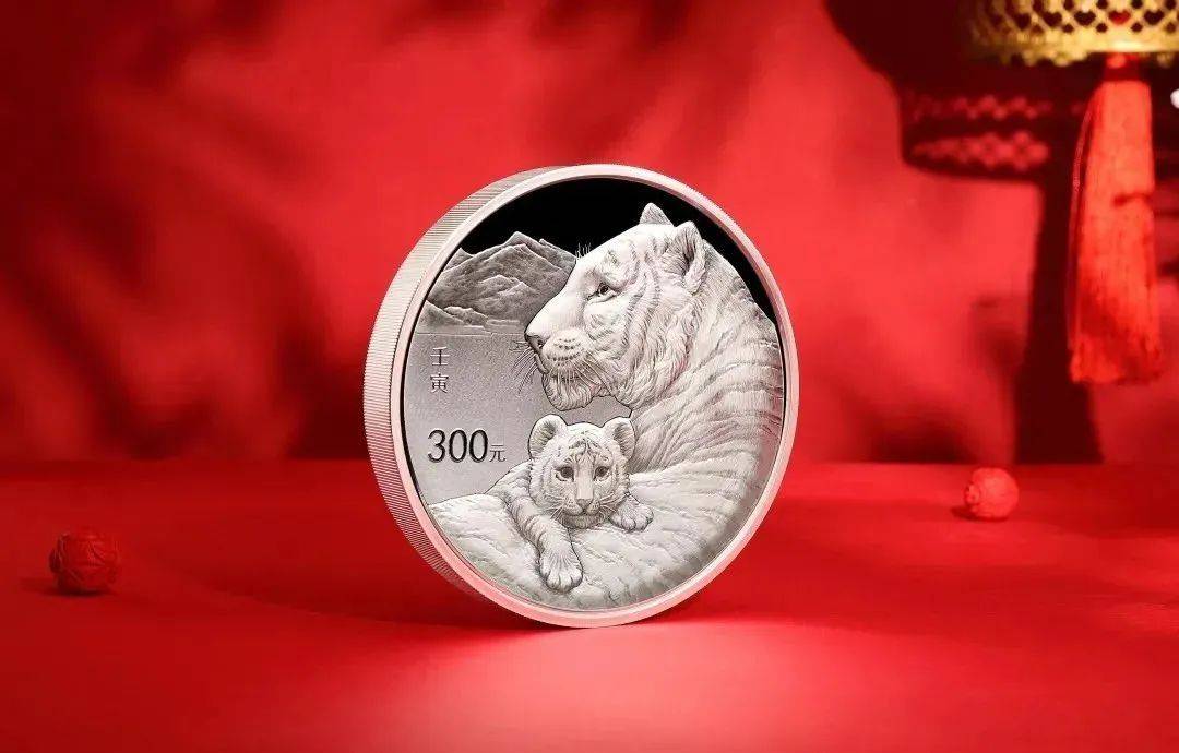 预约结果出炉<strong></p>
<p>币币网</strong>，虎币又涨了！吉祥文化纪念币怎么样了？