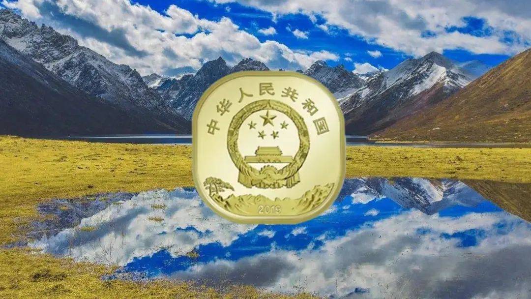 发行有变<strong></p>
<p>币币网</strong>，龙头币取消发行？今年还有哪些纪念币可以预约