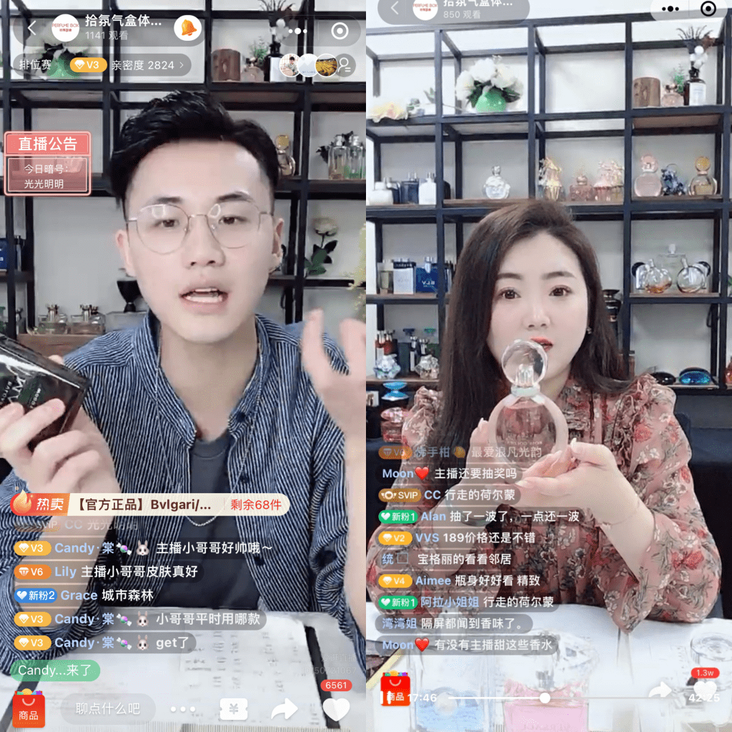 构筑长期增长曲线｜看颖通集团如何玩转“全渠道”