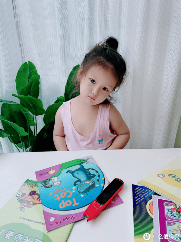 实用评测：萌娃学习小帮手～全语通词典笔<strong></p>
<p>全币通</strong>，哪里不会扫哪里