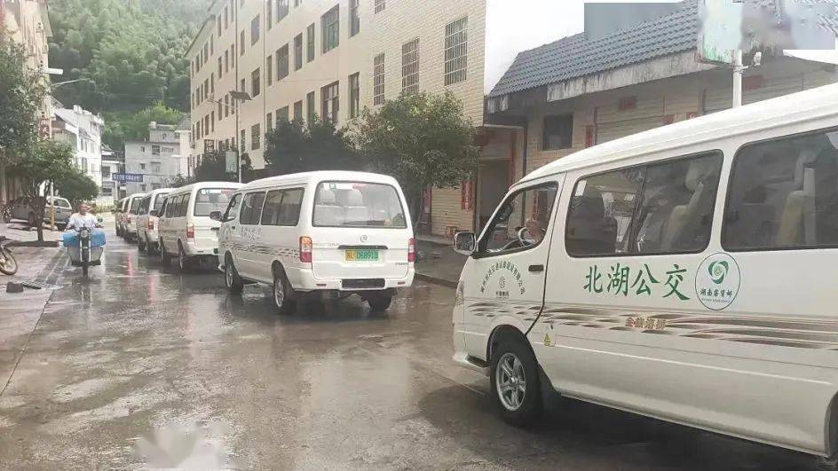 100%全覆盖<strong></p>
<p>全币通</strong>！北湖区村村通公交 路路奔小康！