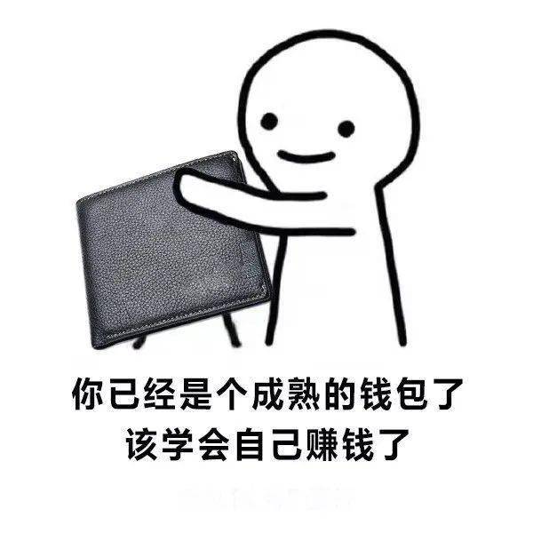 中国留学生专属1万澳币奖学金<strong></p>
<p>币澳</strong>，最高可拿1.5万！