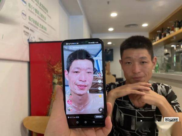 90后小伙被误认为60后<strong></p>
<p>币友网</strong>，数万网友却为他点赞