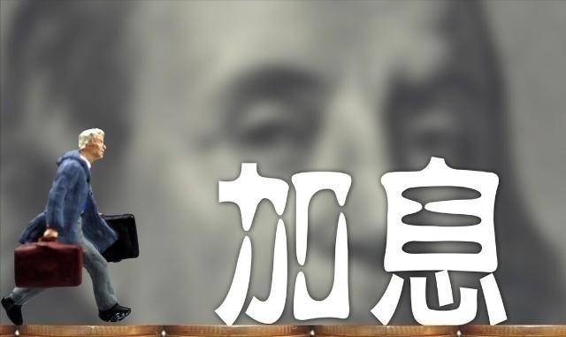 意外接连发生<strong></p>
<p>美股走势</strong>！通胀数据、加息幅度、美股走势昨晚全是惊喜