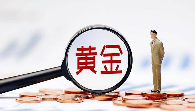 没想到坏了！加息预期再度升温<strong></p>
<p>美股期货</strong>，美股期货暴跌，对A股会有什么影响？