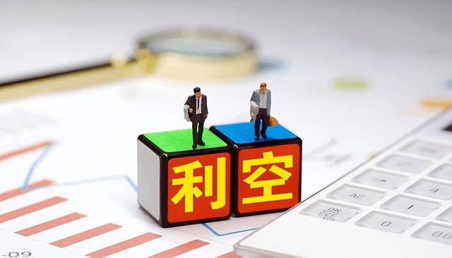 没想到坏了！加息预期再度升温<strong></p>
<p>美股期货</strong>，美股期货暴跌，对A股会有什么影响？